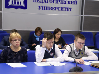 Жители Алтайского края активно участвуют во Всероссийском географическом диктанте 