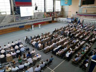 Конференция Алтайского регионального отделения партии «Единая Россия»