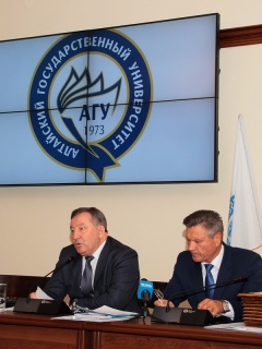 Губернатор Александр Карлин в заседании Попечительского совета Алтайского госуниверситета