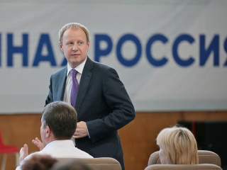 Виктор Томенко на конференции Алтайского регионального отделения партии «Единая Россия»