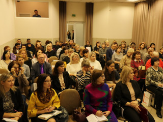 В Алтайском крае провели конференцию «Антикоррупционная политика на муниципальном уровне»