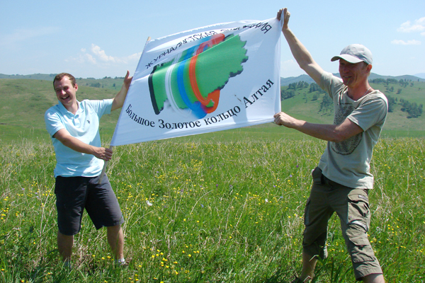 В Алтайском крае уделяют большое внимание развитию экскурсионных и туристских маршрутов для детей и молодежи