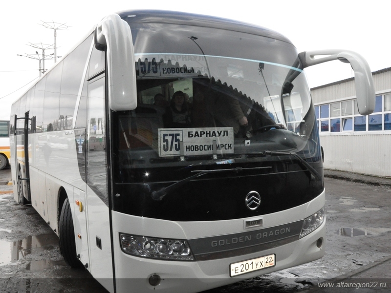 Трансфер бийск. Автобус Новосибирск Барнаул. 575 Автобус Барнаул Новосибирск. Автобус Новокузнецк Белокуриха. Рейсовый автобус.