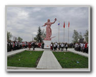 Алейский район